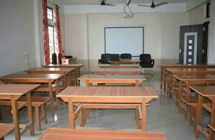 Daffodil College of Horticulture Kamrup Library & Classrooms photo 8
